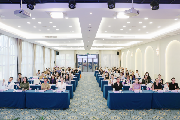“发现她力量 赋能新发展”——上海市女律师联谊会“生如...